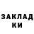 Метадон мёд Leolea. S