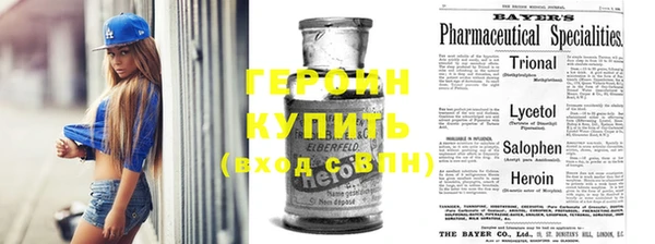 гидропоника Новодвинск