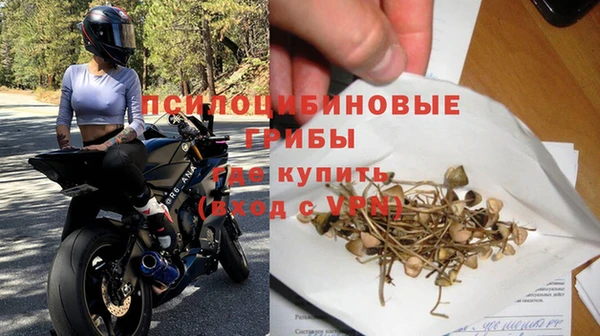 кокаин колумбия Новокубанск