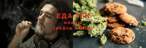 apvp Аркадак