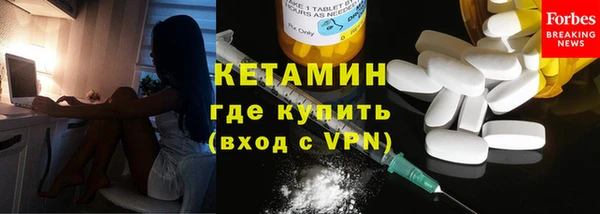 apvp Аркадак