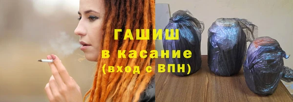 МДПВ Армянск