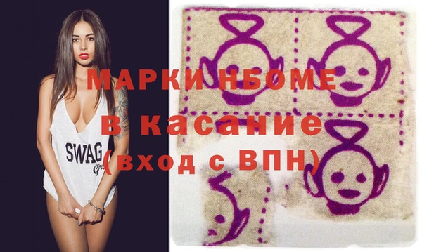 apvp Аркадак