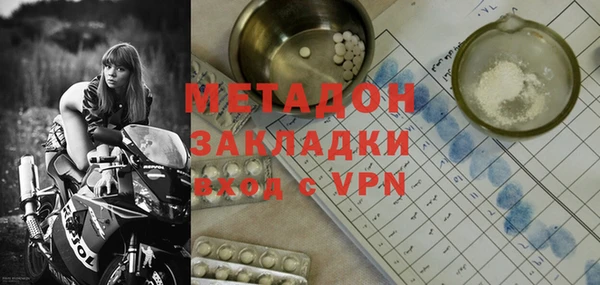 apvp Аркадак