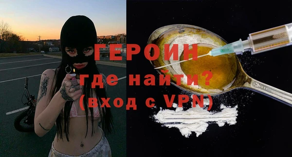 гидропоника Новодвинск