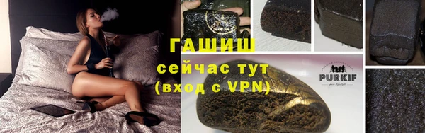 кокаин колумбия Новокубанск