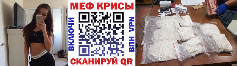 Купить Белокуриха МЕФ 4 MMC